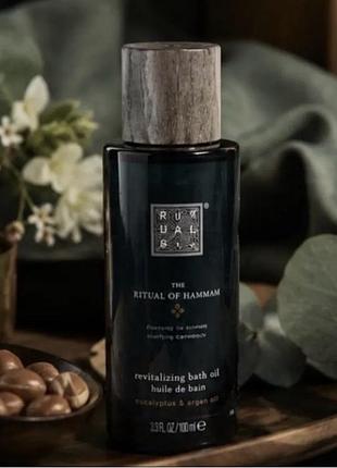 Rituals the ritual of hammam revitalizing bath oil 100 мл