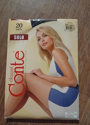 Карбонові колготи conte