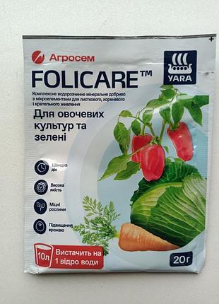 Добриво для овочевих культур та зелені