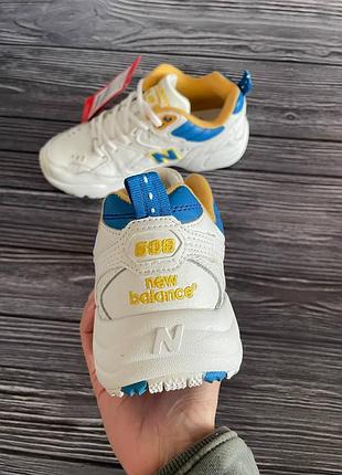 Кросівки nb 2