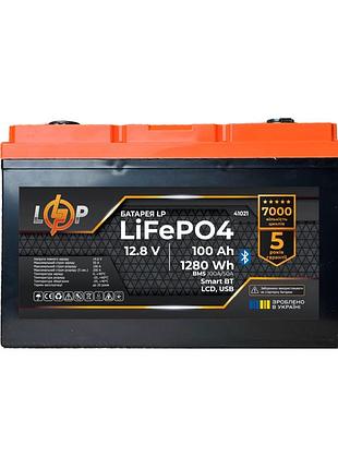 Аккумулятор lp lifepo4 12.8v 100ah 1280wh smart bluetooth bms 100a/50а для дбж logicpower литий-железо-фосфатный