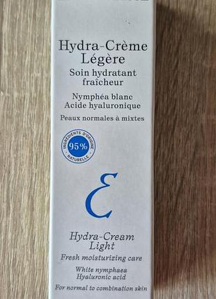 Крем для обличчя embryolisse laboratories hydra light 40 мл