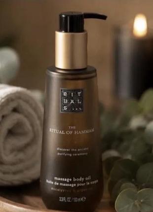 Rituals the ritual of hammam масажна олія для тіла 100 мл