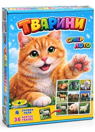 Настольная игра супер лото "животные" 81923 из 36 карточек животных