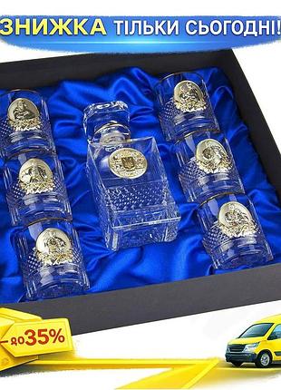 Ku набор для виски universal fit boss crystal гербовый с казаками графин и 6 бокалов хрусталь для мужч uni2l_k