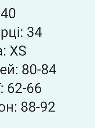 Куртка жіноча джинсова h&m синя 4