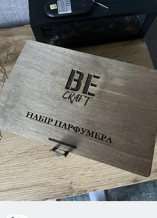 Парфуми be craft набір парфумера