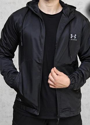 Вітровка under armour l 2
