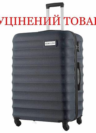 Валіза semi line 28" (l) navy (t5577-6) discounted