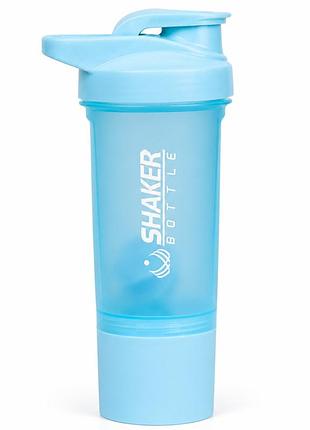 Шейкер спортивный apx shakerbottle, 500 мл, с контейнером и пластиковым венчиком для смешивания, bpa free, синий