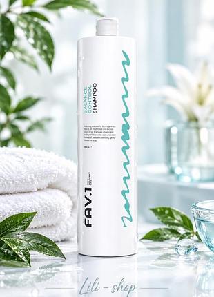 Шампунь fav.1 balance control shampoo 1000 ml