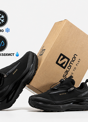 Кроссовки термо влагозащита мужские саломон salomon odyssey gore-tex