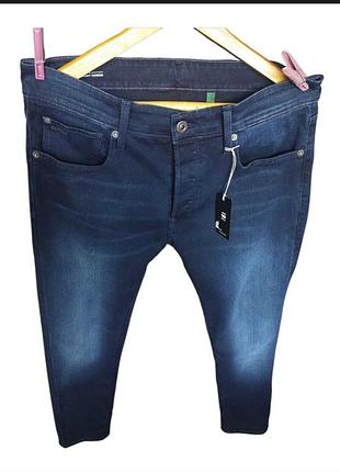 Джинси чоловічі g-star raw сині стрейч