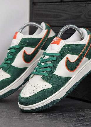 Мужские кроссовки брендовые nike dunk low зеленые демисезонные кожаные кроссы для активного отдыха качественные найк данк лоу