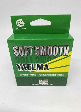 Лiска yacuma 0,25мм 7,2кг 100м срібний sm-y-22-025 тм prc