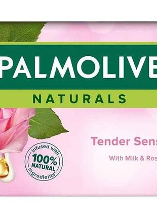 Мило туалетне 150г мило натурель тnaturals молочко-троянда тм palmolive