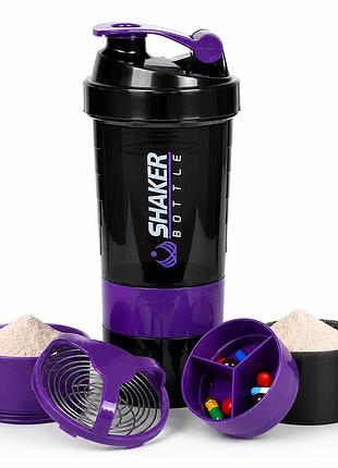 Шейкер спортивний apx shakerbottle, 500 мл, з двома контейнерами 150 та 200 мл і відсіком для вітамінів, bpa free, фіолетовий