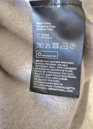 Свитер/100%кашемир/оверсайз/тауп/h&m 9