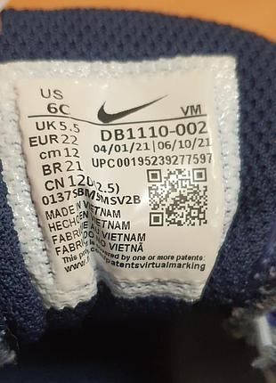 Кроссовки nike 22р.14см 8