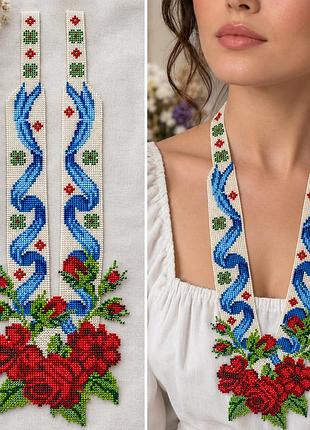 Набор для плетения гердана магия бисера "цветущая украина" гс-007