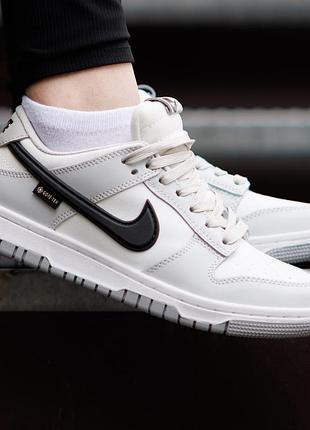 Женские кроссовки термо nike dunk low gore-tex nd белые повседневные из натуральной кожи топ качества на демисезон найк данк
