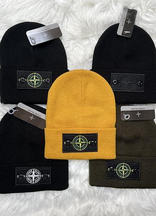 Шапка с вышивкой stone island