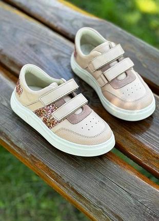 Ортопедические кроссовки для девочки woopy 89rose26, размер 28 (18,2 см.)