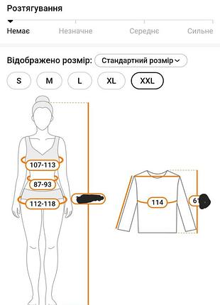 Жилет вишиванка 9