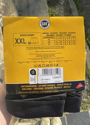 Труси боксери caterpillar xxl 2