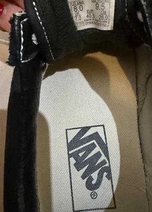 Кеди унісекс vans old skool 4