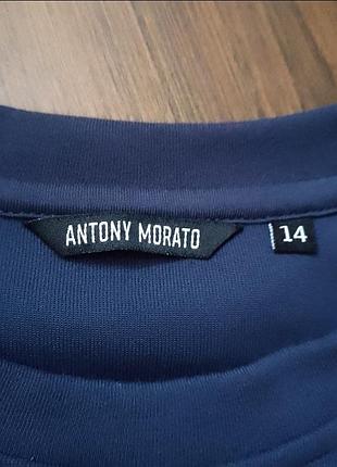 Свитшот подростковый antony morato 14роков 3