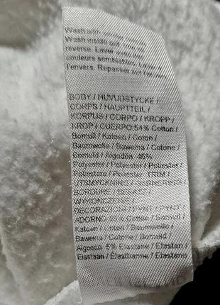 Мужской утепленный худи 9