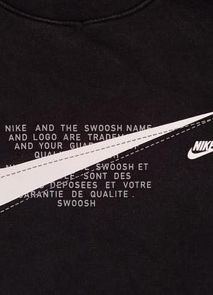 Кофта nike 2