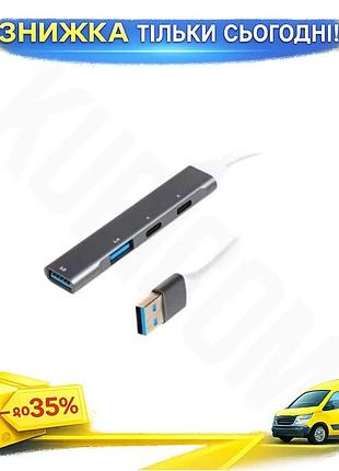 Ku хаб usb maxxter universal fit 2xtype-c 2.0 1xusb 3.0 1xusb 2.0 серый алюминиевый концентратор для п uni2l_k