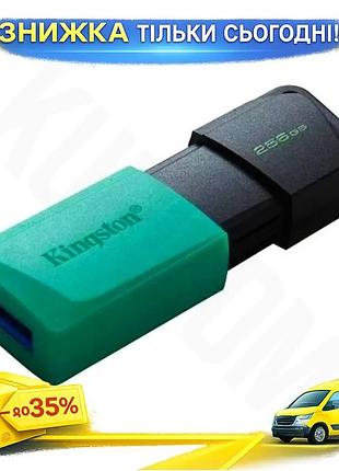 Ku флеш накопитель usb universal fit 256гб kingston datatraveler exodia для пк и ноутбуков uni2l_k