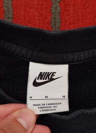 Кофта nike 2