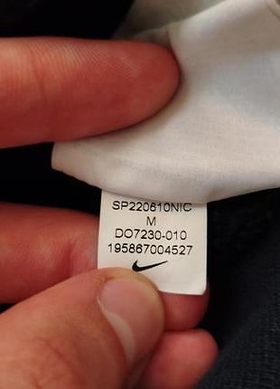 Кофта nike 4