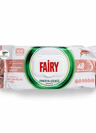Универсальные влажные салфетки для уборки fairy frezya äiçe| i kokulu (с ароматом цветка фрезии).
