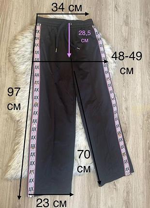 Штани на флісі armani exchange 6