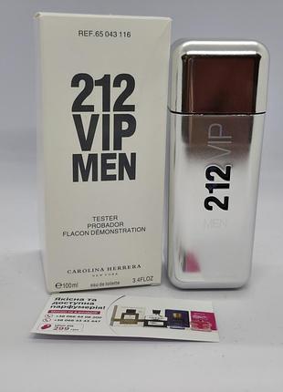 Парфуми carolina herrera 212 vip men 100 мл для чоловіків
