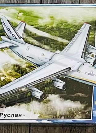 Пазли для хлопчиків antonov ан-225 «мрія»