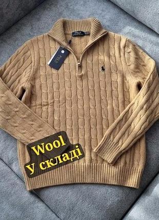 Светр polo ralph lauren