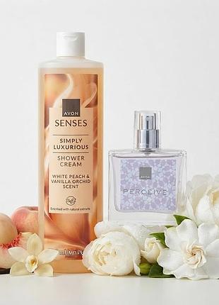 Perceive avon 30 ml, та гель для душу «справжня розкіш»500 мл, набір ейвон за суперціною
