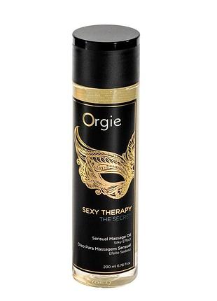 Масажна олія orgie – sexy therapy the secret (200 мл), гібридна