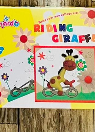 Набір для творчості bernard's make your own collage kits riding giraffe