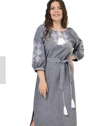 Стильний светр, туніка