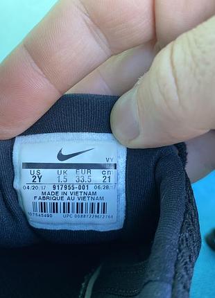 Кроссовки nike air presto fly 8