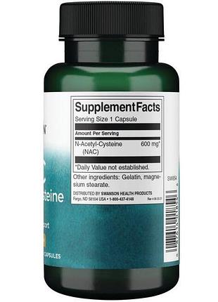 Swanson nac 600 mg 100 капсул 2