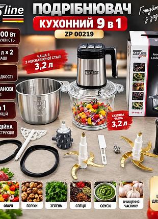Кухонный измельчитель zepline zp-00219 9 в 1, 3000 вт с двумя чашами 3,2 л из стекла и нержавеющей стали