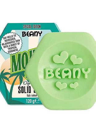 Твердое мыло "мохито" beany, 120 г